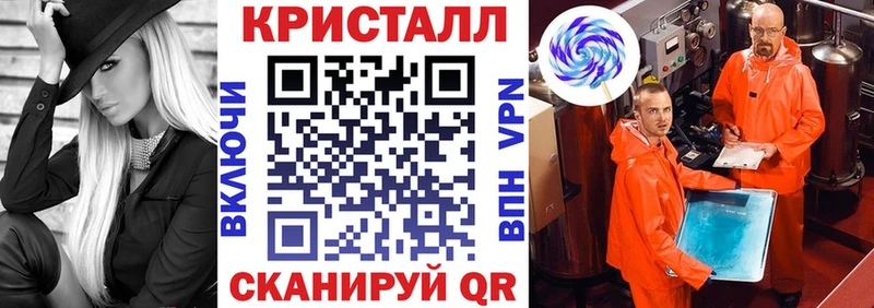 АМФЕТАМИН 98%  Купить  Гусиноозёрск 