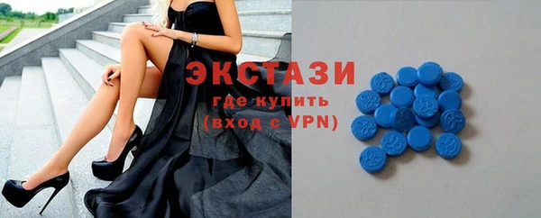 кокаин премиум Аркадак