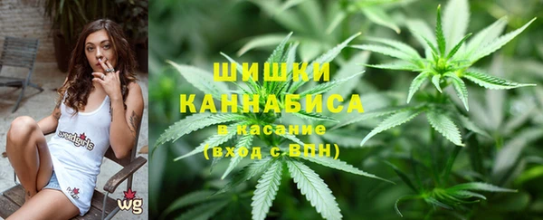кокаин премиум Аркадак