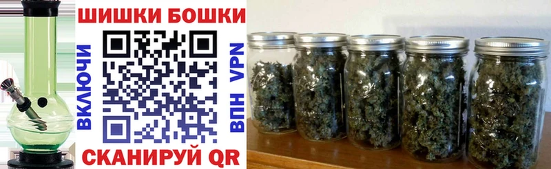 Каннабис Bruce Banner Гусиноозёрск